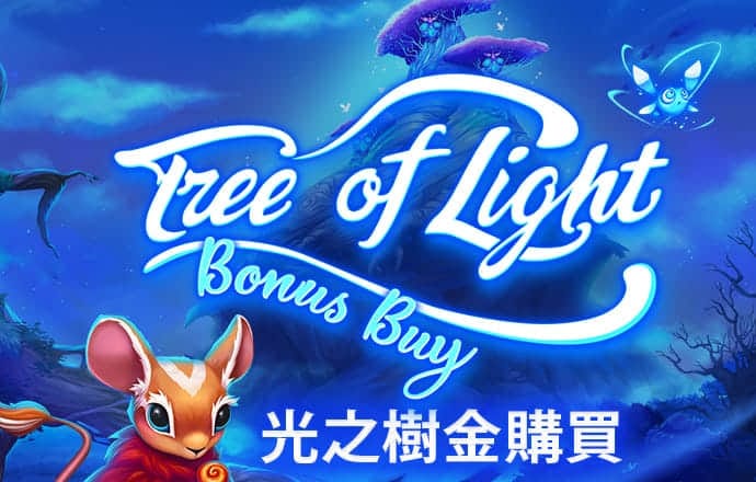 我有一个Idea